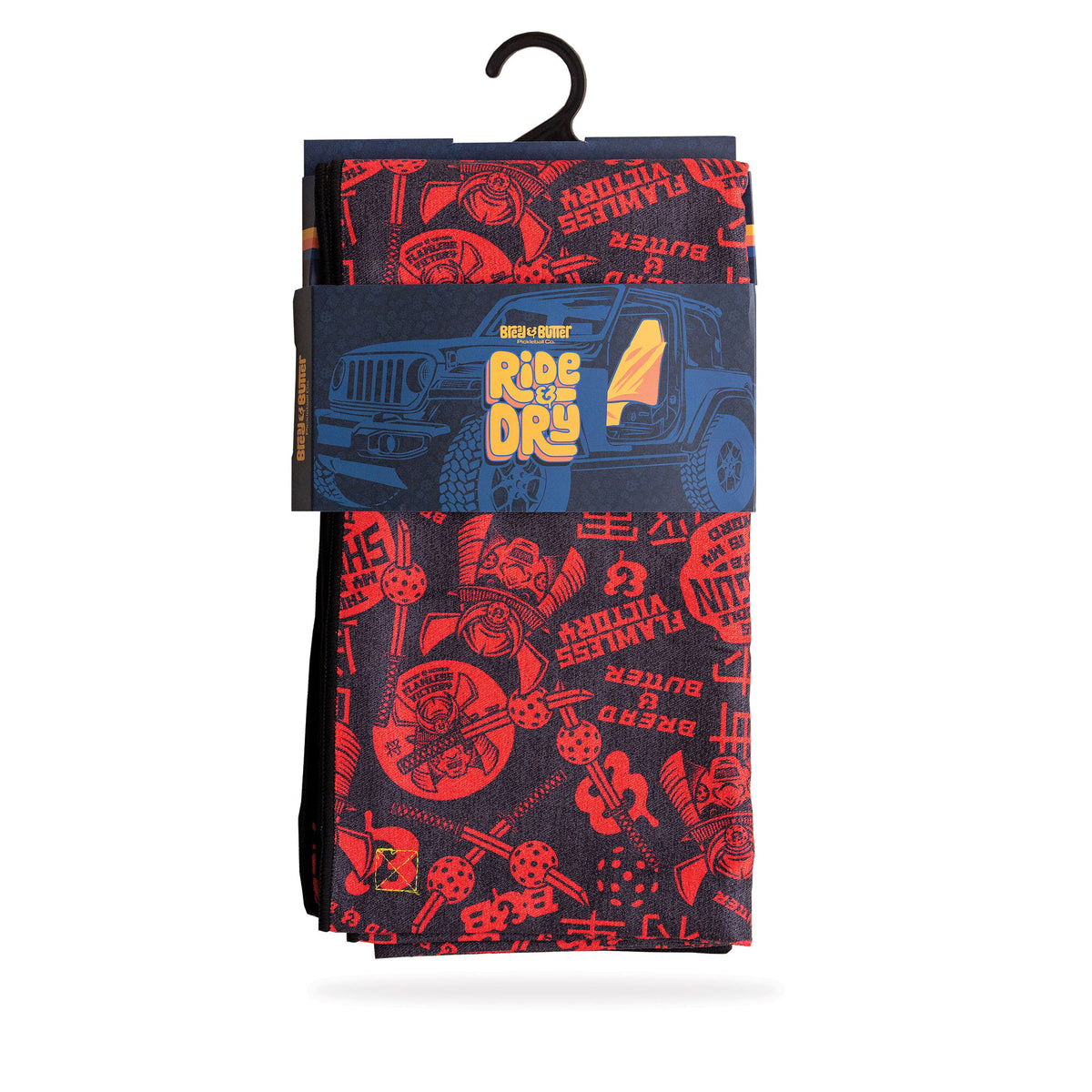 Car Towel Shogun – Bread & Butter Pickleball Company